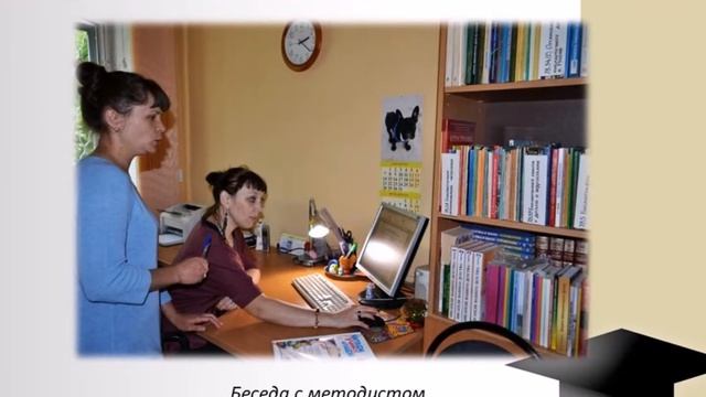 Преддипломная практика 2018 смотреть онлайн