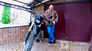 недо обзор  мото Хонда XR 250