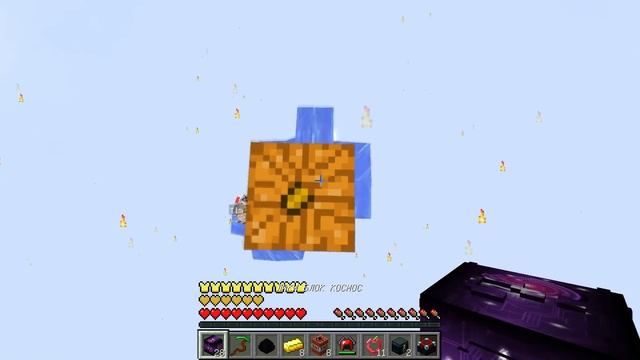 КАК ВЫЖИТЬ НУБУ НА 1 Космос ЛАКИ БЛОКЕ В МИРЕ В МАЙНКРАФТ?КАК ВЫЖИТЬ В MINECRAFT ТРОЛЛИНГ ЗАЩИТА смотреть онлайн