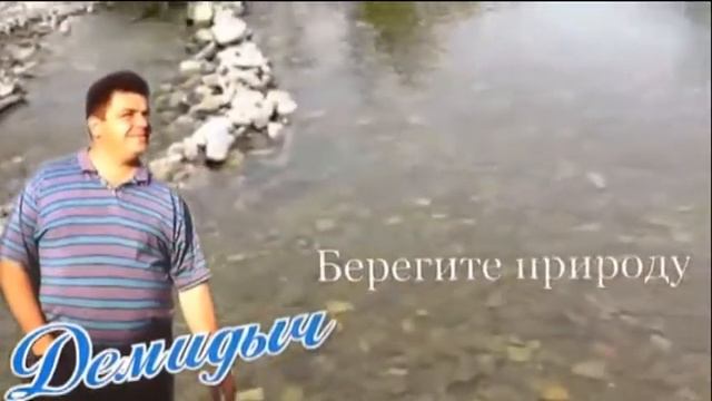 ДОФ КФл_Заповедники и парки России смотреть онлайн