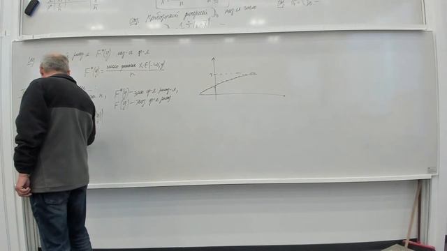 [s5 | 2022] Математическая статистика, А. В. Блаженов, лекция 1 смотреть онлайн