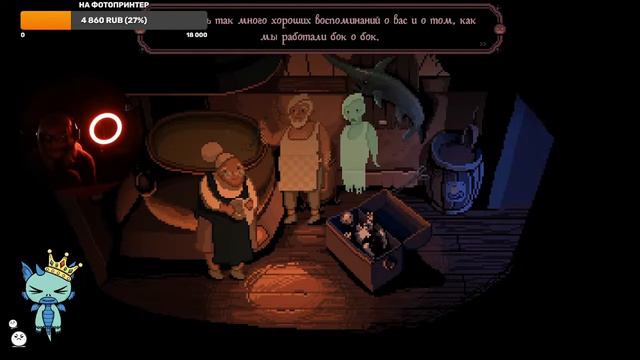 Стрим. Играем в Serena. ОТДЫХАЕМ В ЗАГОРОДНОМ ДОМИКЕ! смотреть онлайн