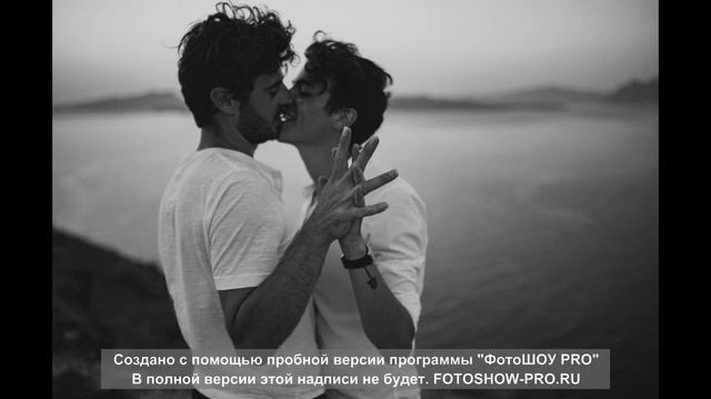 Я возьму твою боль на себя смотреть онлайн