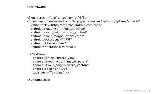 Android : How to implement multi-select in RecyclerView? смотреть онлайн
