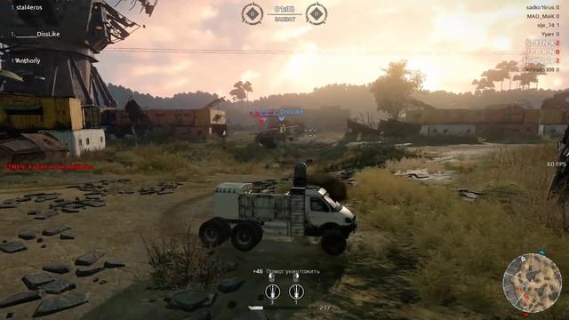 Crossout #8 (Бои и про будущую машину!) смотреть онлайн