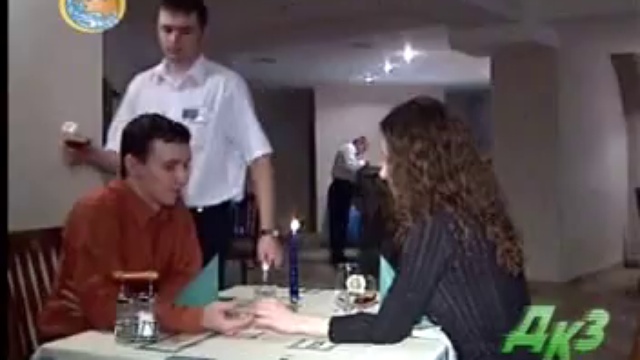 Zakarpatská Ukrajina - Закарпаття готель Водограй