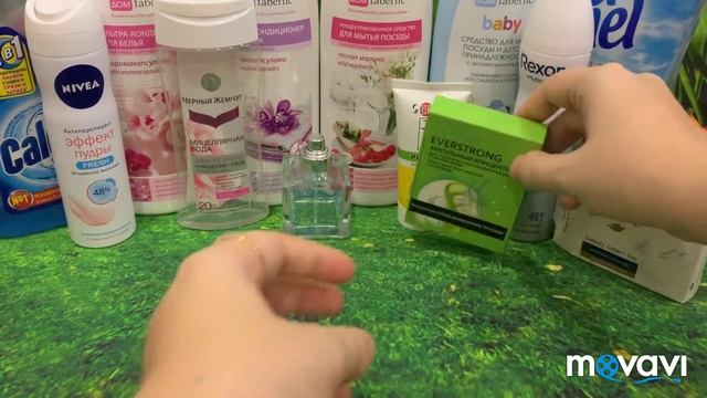 ПУСТЫШКИ СЕНТЯБРЯ-ОКТЯБРЯ?СУПЕР МАСКИ И ПОЛНОЕ РАЗОЧАРОВАНИЕ??♀️ смотреть онлайн