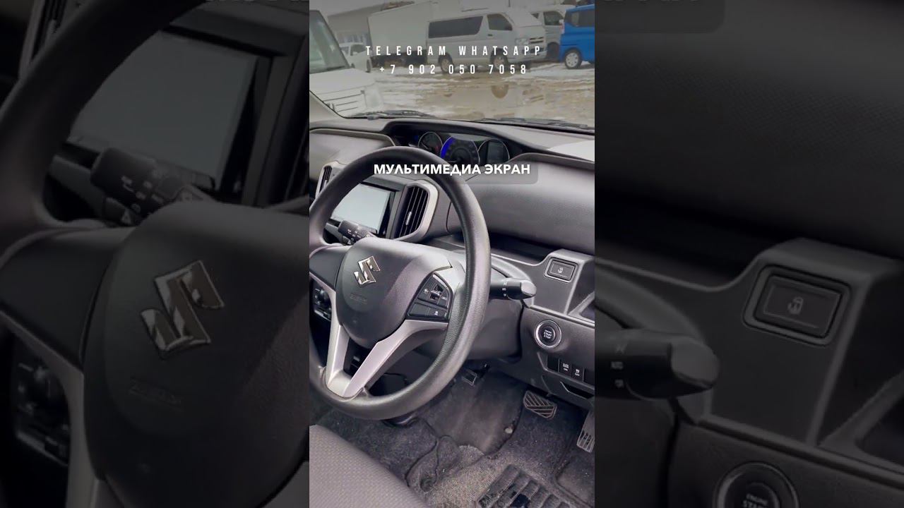 2019 SUZUKI SOLIO смотреть онлайн