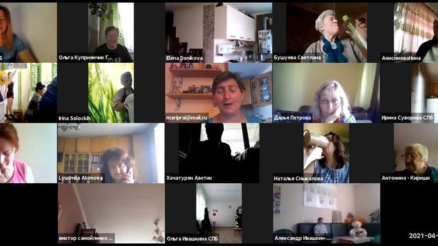 12 04 2021 день космонавтики космические продукты питания смотреть онлайн