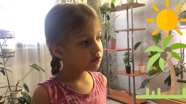 Приехала Алиса смотреть онлайн