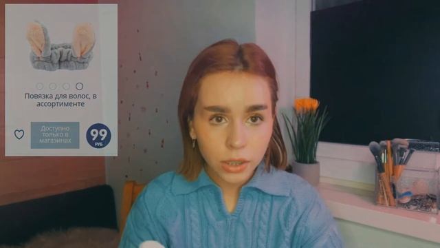 ФИКС ПРАЙС ? ЛУЧШИЕ ПОКУПКИ ? Организация, Хранение и Уход 2021 FIX PRICE ? смотреть онлайн