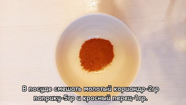 "ХЕ" ИЗ ОТВАРНОЙ ГОВЯДИНЫ ПО КОРЕЙСКИ!!! смотреть онлайн