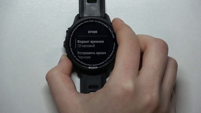 Garmin Forerunner 955 | Как установить другой часовой формат на Garmin Forerunner 955 смотреть онлайн