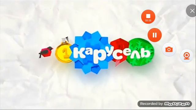 карусель 2021 2022 асоза зима смотреть онлайн