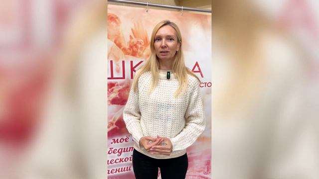 СВИДЕТЕЛЬСТВА ПРЕОБРАЖЕНИЯ ЖИЗНЕЙ | Школа Еноха смотреть онлайн