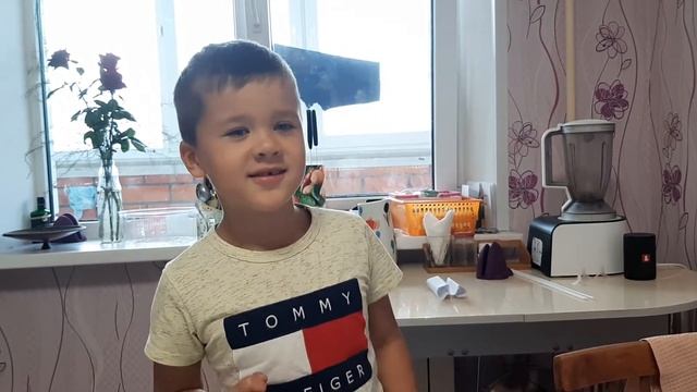 Сказка про автобус-пожиратель... смотреть онлайн