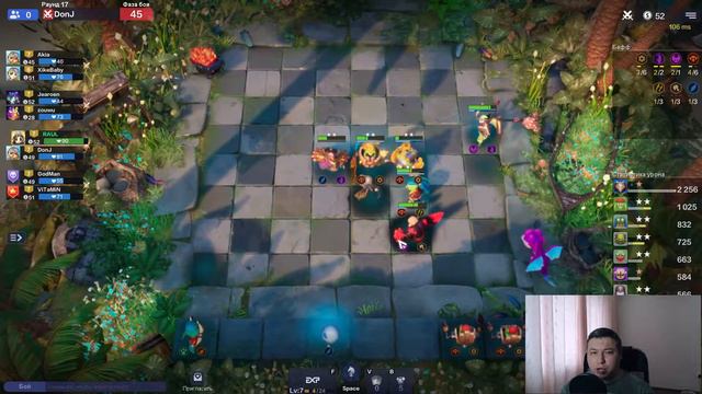 Auto Chess Mobile. Выпуск 55. Гоблины помогают демонам смотреть онлайн