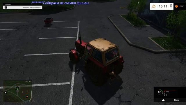 Максимов Алексей