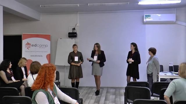 Ала Галубковіч, Ірына Тархан. Трэнінг: «Няма месца дыскрымінацыі ў школе». смотреть онлайн