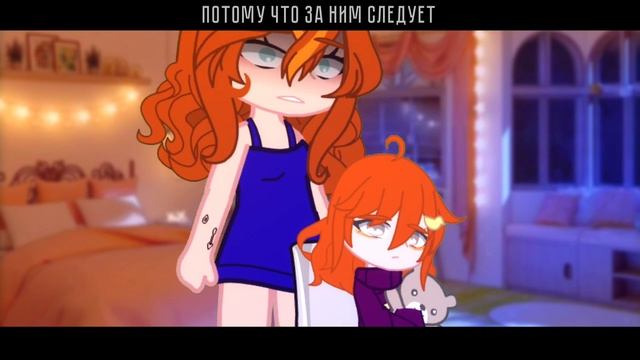 ?DNA?gcmv{AU!Дети Лисов_AU!Всё ради Игры_AU!Fox’s Kids_AU!aftg} ft.Alex’s backstory смотреть онлайн
