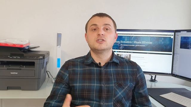 НДС в Германии | UStVZ und Dauerfrist смотреть онлайн