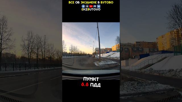 Сколько можно ждать свободной дороги при развороте в ограниченном пространстве? смотреть онлайн