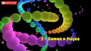 5 идей как БЫСТРО перейти на здоровый образ жизни – Как начать вести ЗОЖ и соблю