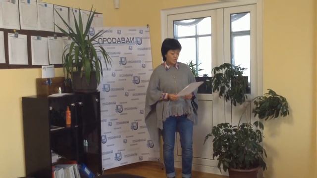 Елена Ли "ДОЛЬЧЕ" , " ДОЛЬЧЕ ФАРМ" ВТОРОЕ ДЫХАНИЕ РУКОВОДИТЕЛЯ смотреть онлайн