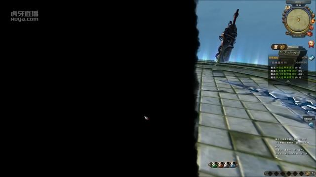 Age Of Wushu - Wudang Inner 5 School + Huashan Set