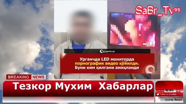 Xorazm Viloyati Urganch Shahri Led Manitorda ......?
