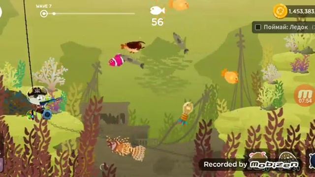 Новая игра кот ловить рыбу смотреть онлайн