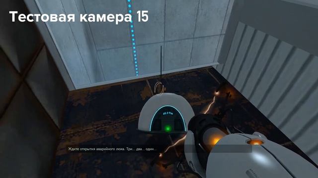 Portal - Местоположение всех радио и расшифровка посланий (Достижение "Сигнал получен") смотреть онлайн