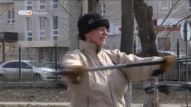 Скандинавская Ходьба. Курган. смотреть онлайн