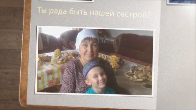 Ролик о сестре Светлане! смотреть онлайн