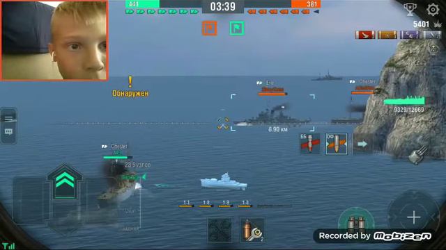 Настоящий капитан смотреть онлайн