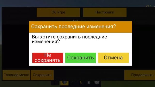 Играю в Evertech Sandbox (инструкция как использовать постройки) смотреть онлайн