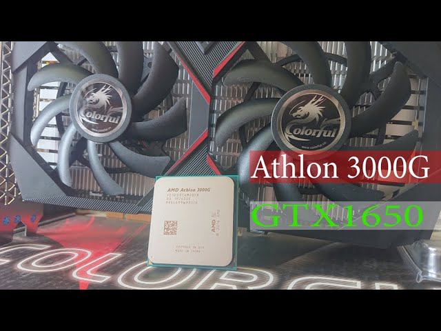 Athlon 3000G GTX1650 во что поиграть, тест в 11 играх смотреть онлайн