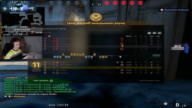 STROGO НАШЁЛ ЖЕСТКИЙ БАГ В CS2 смотреть онлайн