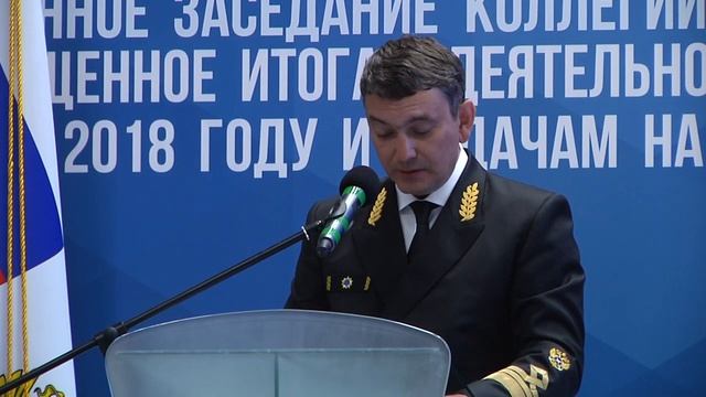 Выступление директора ВНИРО К.В.Колончина на Коллегии Росрыболовства 23 апреля 2019 г. в Астрахани смотреть онлайн