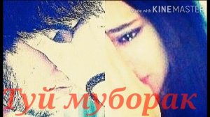 РЕПИ ТОЧИКИ Туй Муборак 2020