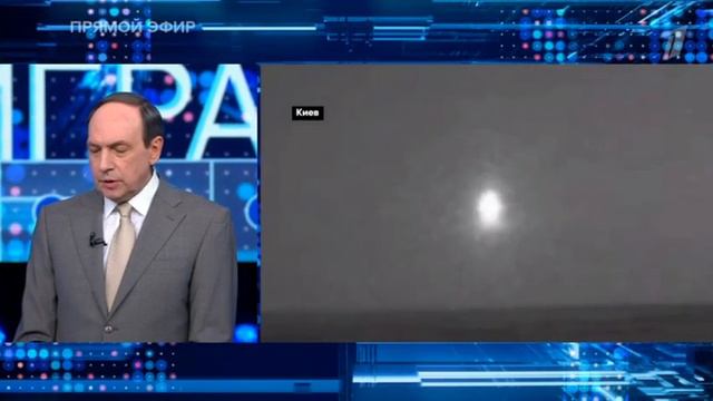 Информационный канал Большая игра от 5.06.2023 смотреть онлайн