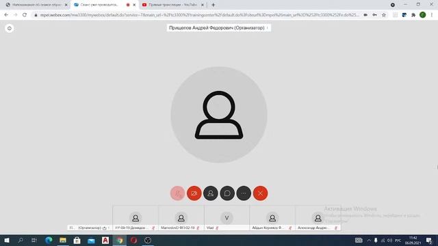 Лекция 1. Нетрадиционные и возобновляемые источники энергии смотреть онлайн