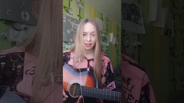 Серебро Мало тебя//cover by Angel Yavorskin смотреть онлайн