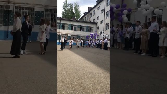 Последний Звонок Кати Вальс смотреть онлайн