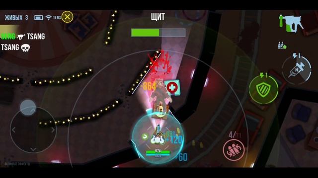 Убийца Драгуна. Bullet Echo смотреть онлайн