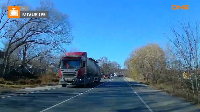 Образец видеозаписи Mio MiVue i95 / Video sample Mio MiVue i95 смотреть онлайн