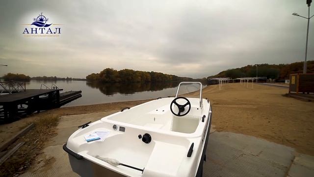 Лодка Кайман 400 производство завод "Антал" смотреть онлайн