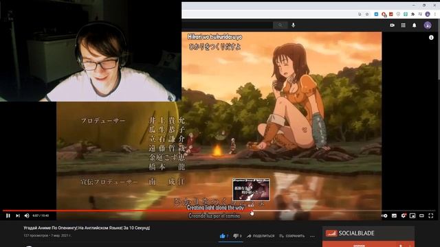 УГАДАЙ АНИМЕ НА ОТЖИМАНИЯ || УГАДАЙ ОПЕНИНГ НА АНГЛИЙСКОМ by natsuki смотреть онлайн