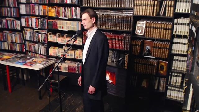 Серая тетрадь | 15.02.2021 | запись трансляции | Книжный клуб-магазин «Гиперион» смотреть онлайн