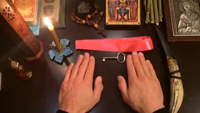Ритуал на защиту своего дома от воров. смотреть онлайн